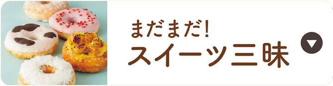 �y��57��z�߉��哹�Y�q�s