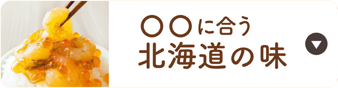 �y��57��z�߉��哹�Y�q�s