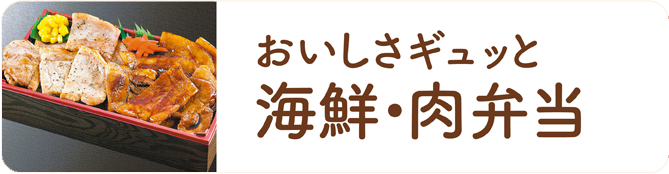 �y��57��z�߉��哹�Y�q�s