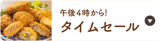 �y��57��z�߉��哹�Y�q�s