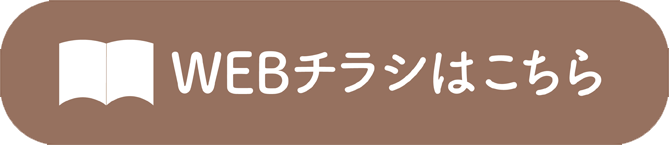 �y��57��z�߉��哹�Y�q�s