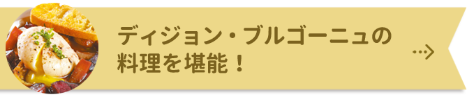 fBWuS[j̗
