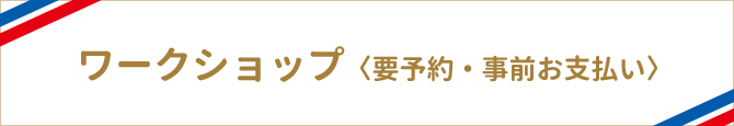 [NVbv