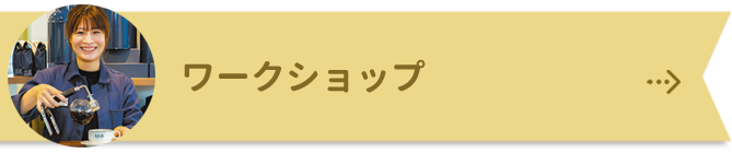 [NVbv