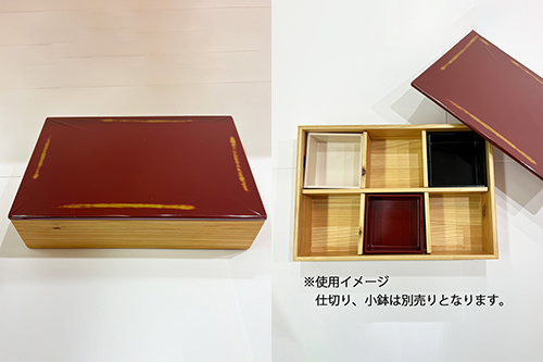 迎春用品特集 | 鶴屋百貨店