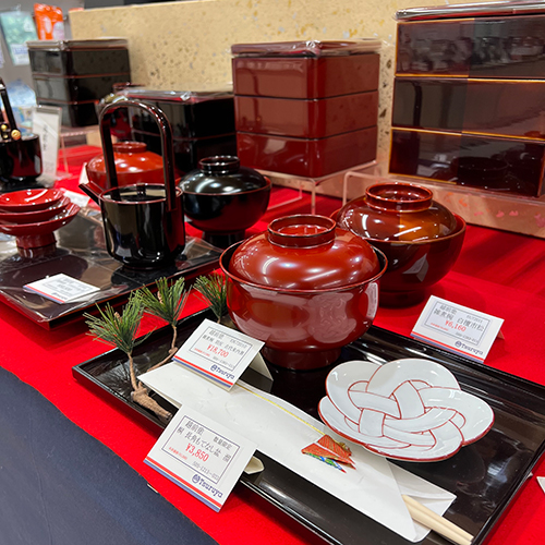 お屠蘇セット　重箱　４段重　正月用 お屠蘇セット 重箱 4段重 正月用 著