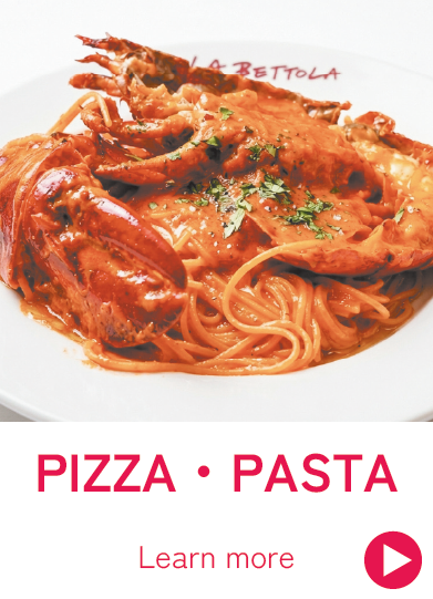 2026 �C�^���A�W