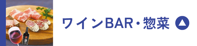 2026 �C�^���A�W