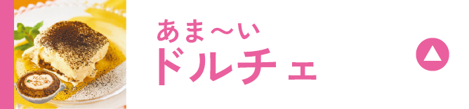 2026 �C�^���A�W