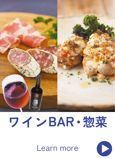 2026 �C�^���A�W