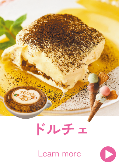 2026 �C�^���A�W