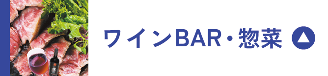 2026 �C�^���A�W