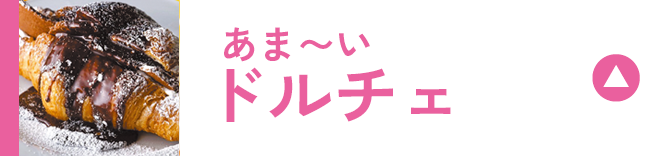 2026 �C�^���A�W