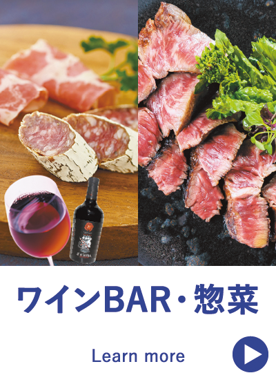 2026 �C�^���A�W