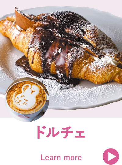 2026 �C�^���A�W