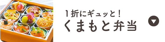 ܂Ƃ̓Yi܂