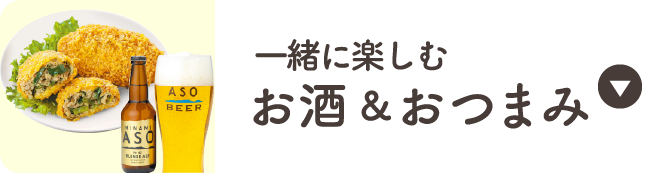 ܂Ƃ̓Yi܂