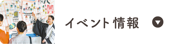 ܂Ƃ̓Yi܂