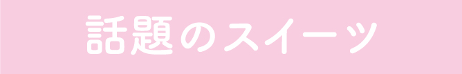b̐lCXXC[c