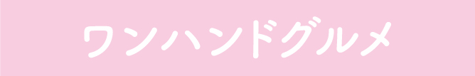 nhO