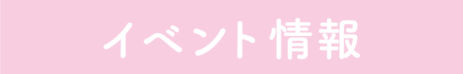 Cxg