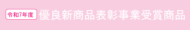 Cxg