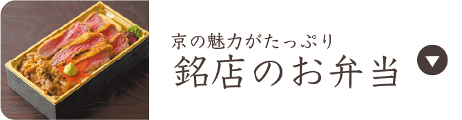 第55回 大京都展