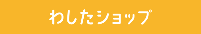 킵Vbv