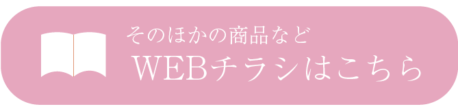 �v�d�a�`���V