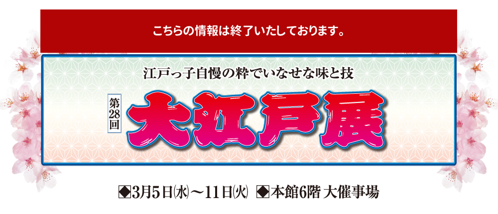 y28z]˓W