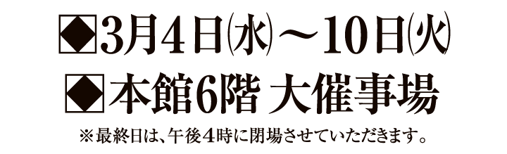 �y��29��z��]�˓W