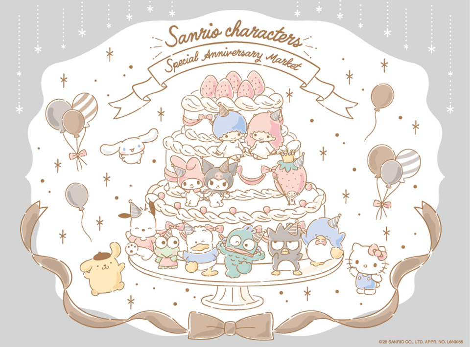 Sanrio characters Special Anniversary Market