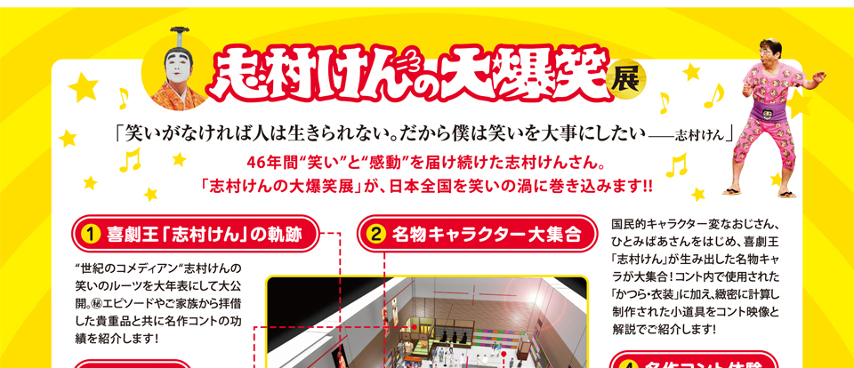 ȗ唚ΓW