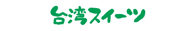 点