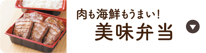 �y��32��z���k�Z���̕��Y�Ɗό��W