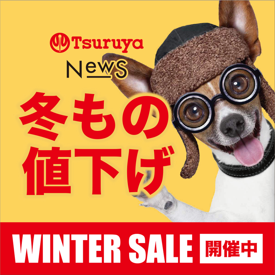 �~���̒l����