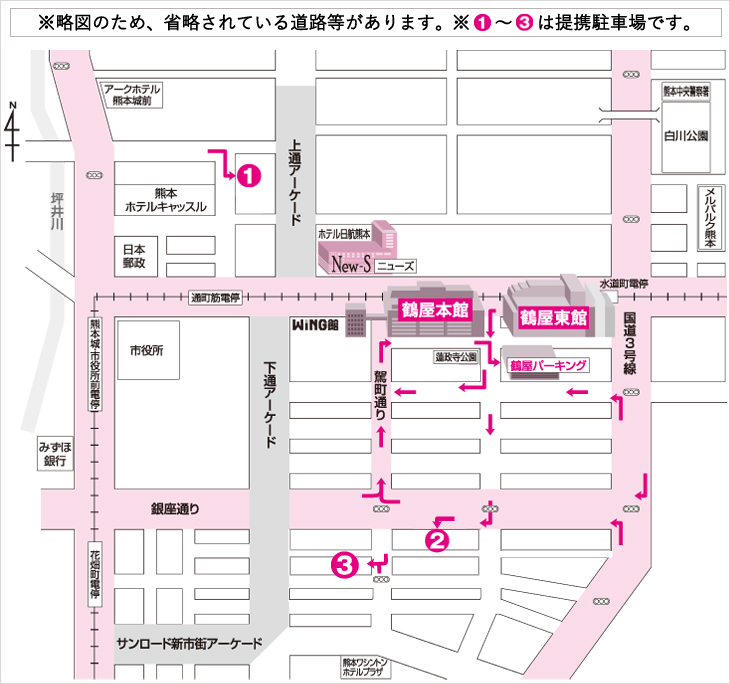駐車場 駐輪場のご案内 鶴屋百貨店