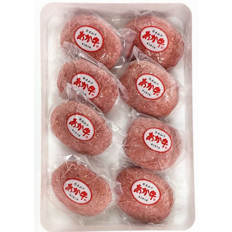 送料無料お手入れ要らず 取り寄せ グルメ ギフト 肉 熊本和牛 あか牛ハンバーグ くまモンパッケージ 8個入 ads.ito-work.com
