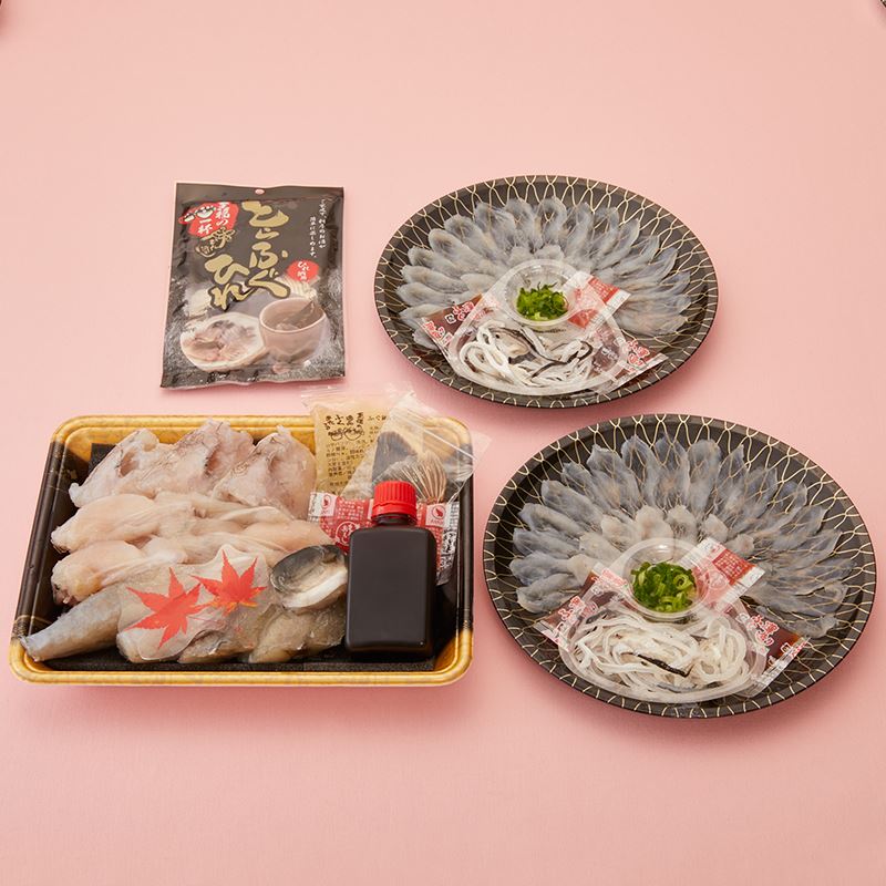 九旬／大分】豊後産とらふぐ料理 優雅 ＜産地直送・送料込み＞: 九旬