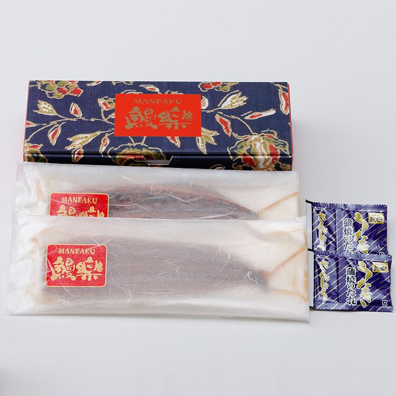 九旬 宮崎 鰻楽 うなぎ蒲焼 九州産 2尾280ｇ 産地直送 送料込み 九旬 旬をお届け 九州から 鶴屋オンラインストア