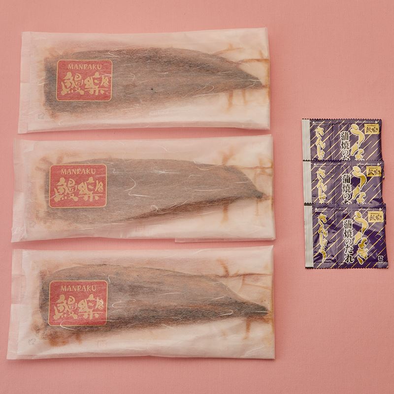 九旬 宮崎 鰻楽 うなぎ蒲焼 九州産 ３尾 計４８０ｇ 産地直送 送料込み 九旬 旬をお届け 九州から 鶴屋オンラインストア