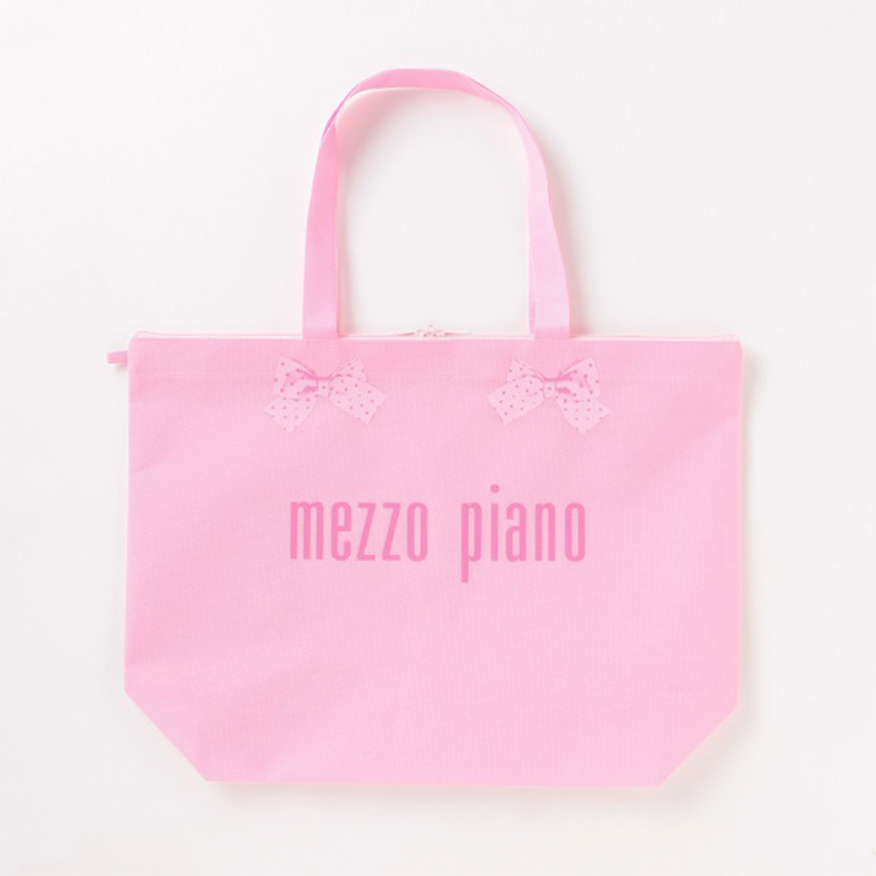 mezzo piano - 2023 メゾピアノ 福袋 120㎝の+aethiopien-botschaft.de