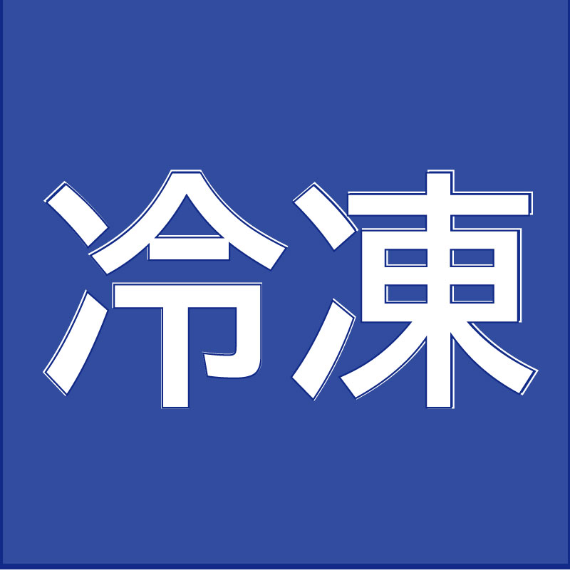 yz^1230zF佁@FkX@ai݁EⓀ