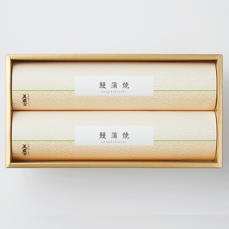 <6月13日(土)までの承り>【京料理 美濃吉】鰻蒲焼詰合せ (UK−110)<冷凍>