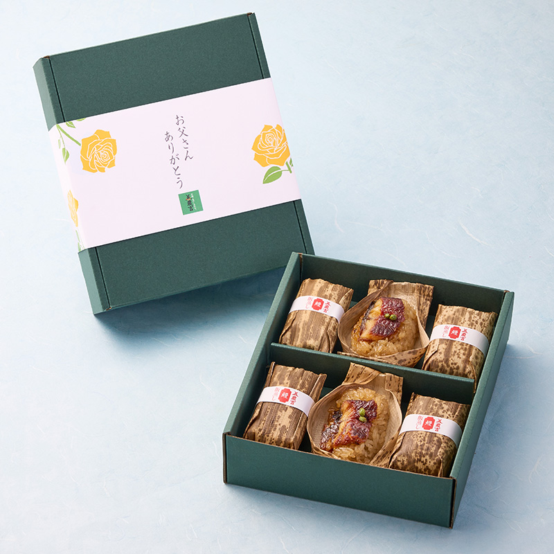 <6月13日(土)までの承り>【京料理 美濃吉】鰻のお凌ぎ飯蒸し詰合せ(UOS−50A)<冷凍>
