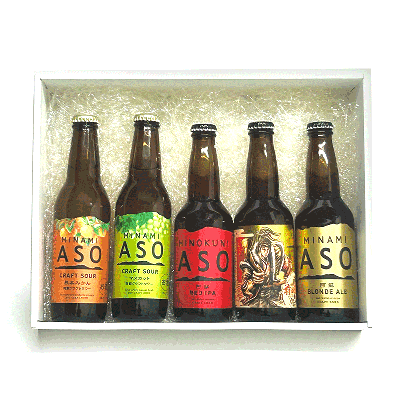みなみ阿蘇ビール・サワー5本セット【鶴屋限定セット】
