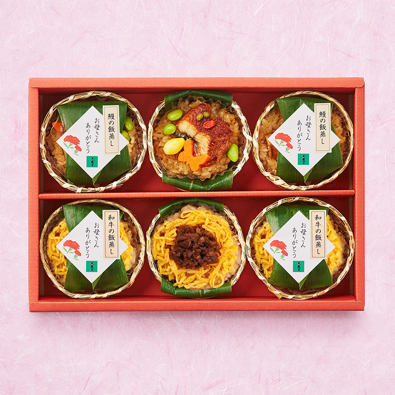 �y������ ���Z�g�z�y��̓��z�V�Ƙa���̔я����l����(UWI-50A)���Y�n�����E�������݁i�Ⓚ�j��