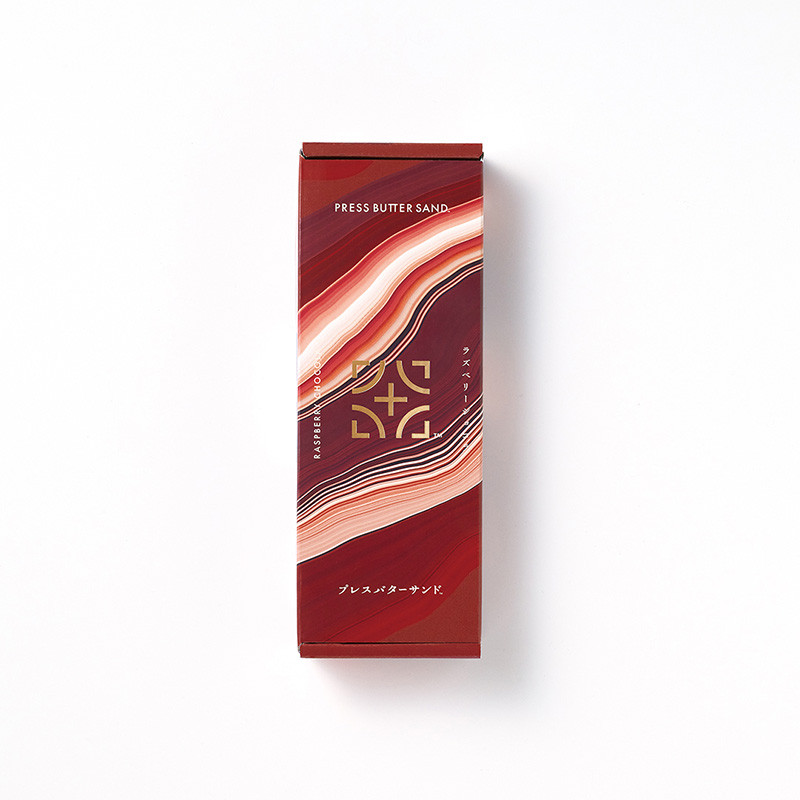 �y�v���X�o�^�[�T���h�z�o�^�[�T���h�q���Y�x���[�V���R���r�i5���j