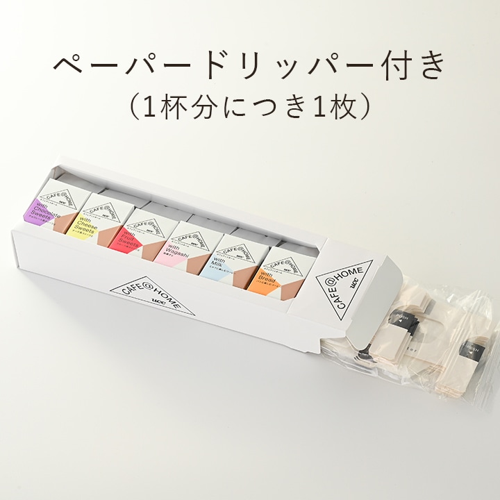 �yUCC�zCAFE��HOME Food with 6�t���R�[�q�[�Z�b�g