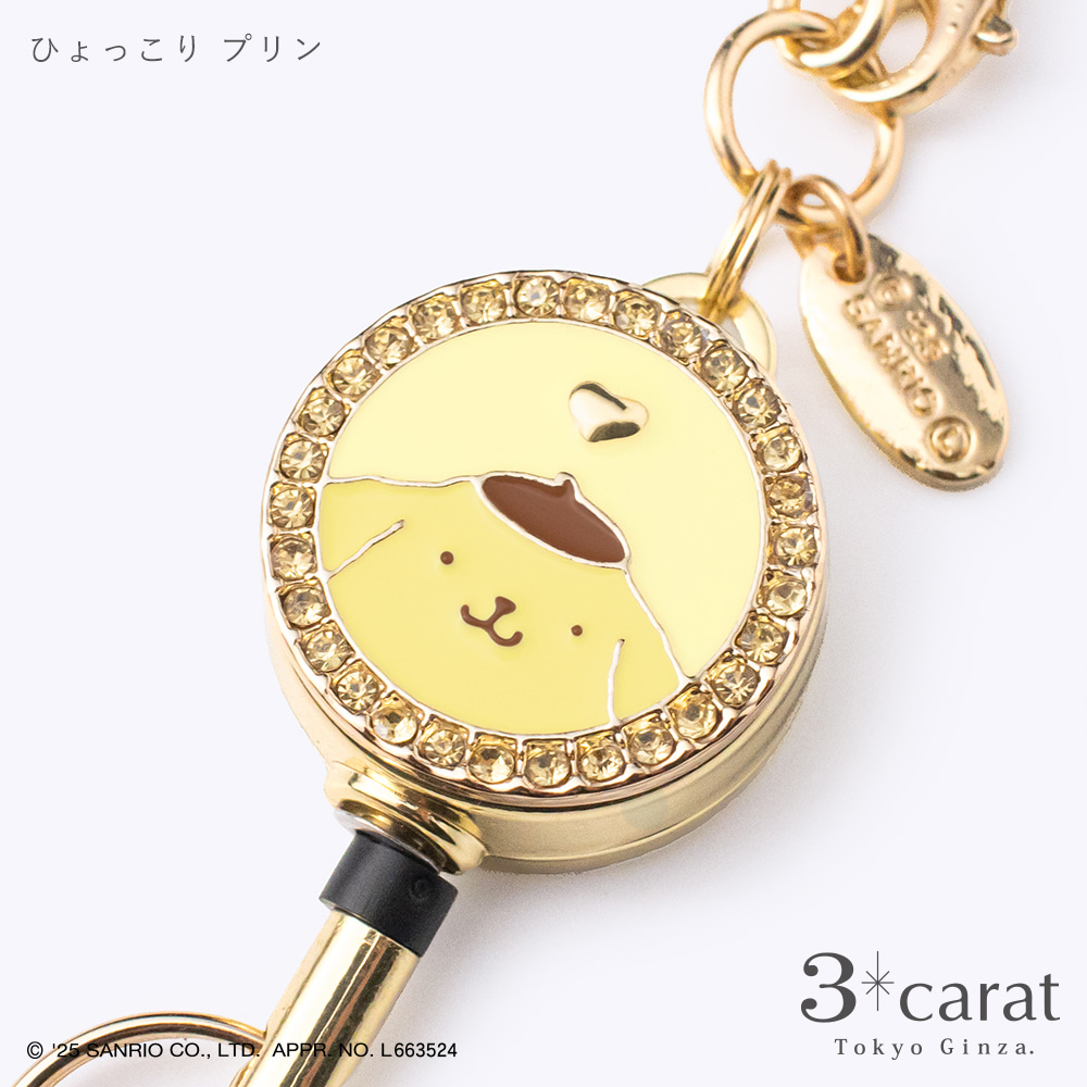 �y3carat�z�T�����I�E���[���L�[�z���_�[�u�Ђ������v�����v